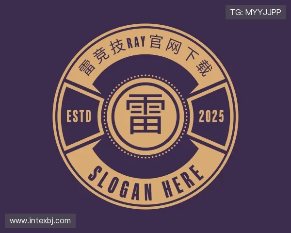 认识rayban雷竞技官网